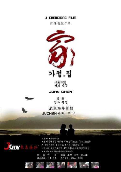 做个假的澳大利亚结婚证